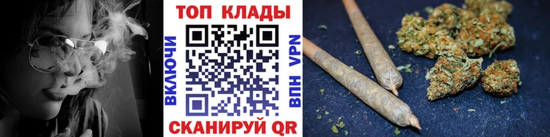 Купить наркотики Нахабино КОКАИН Конопля omg зеркало ГАШИШ МЕФ