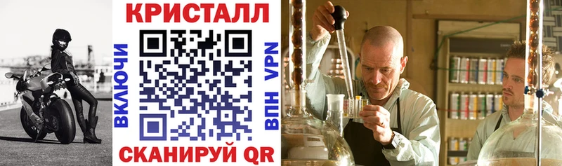 АМФ Розовый  OMG рабочий сайт  Нахабино 