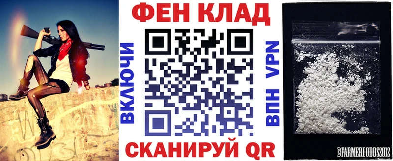АМФЕТАМИН VHQ Нахабино