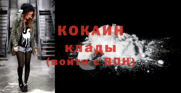 синтетический гашиш Липки