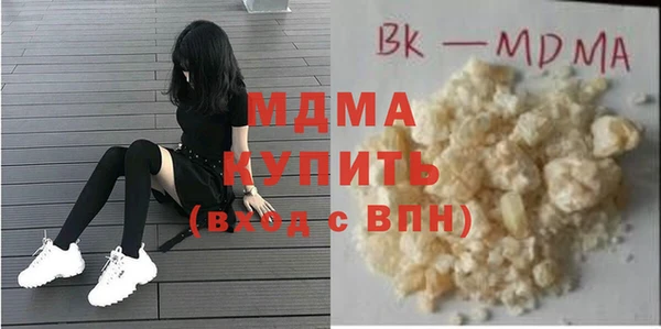 спиды Лагань