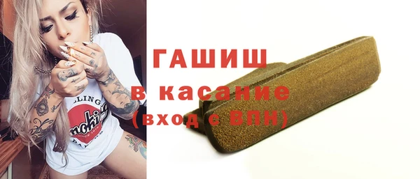 мет Ладушкин