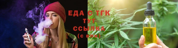 спиды Лагань
