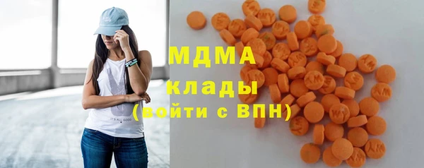 мет Ладушкин
