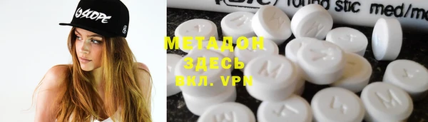 шишки Лиски