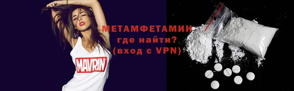 шишки Лиски