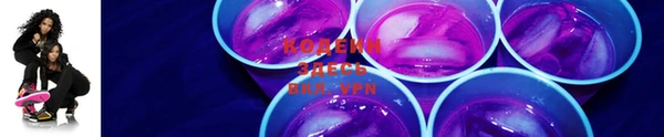 синтетический гашиш Лихославль
