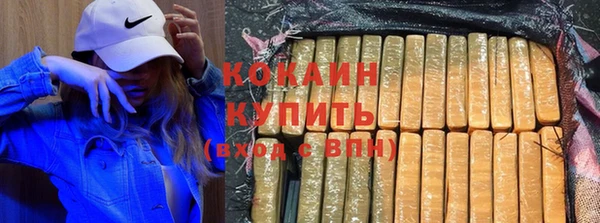 мет Ладушкин