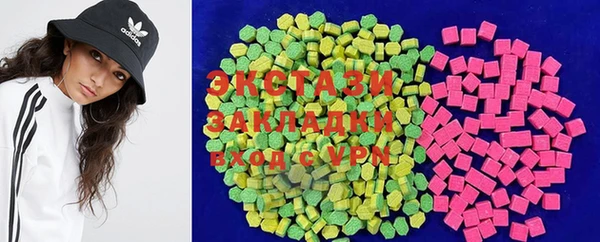 мет Ладушкин