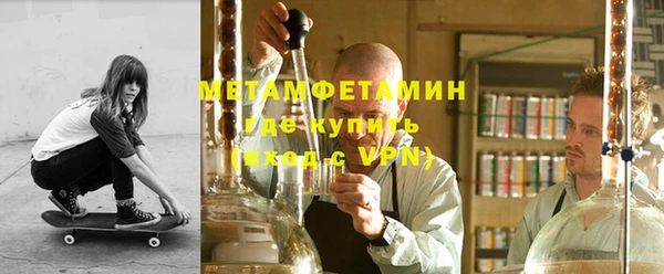 синтетический гашиш Лихославль