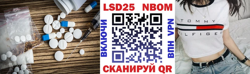 ЛСД экстази ecstasy  Нахабино 