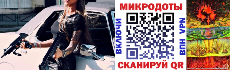 Псилоцибиновые грибы GOLDEN TEACHER даркнет сайт Нахабино