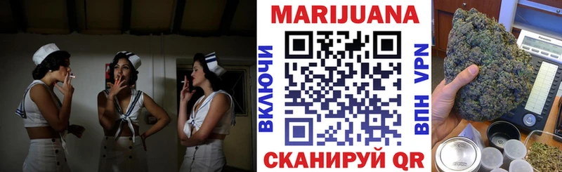 дарнет шоп  Нахабино  Бошки Шишки сатива 